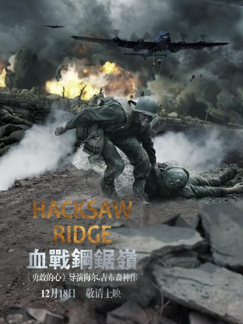 购买假马里兰州驾驶证